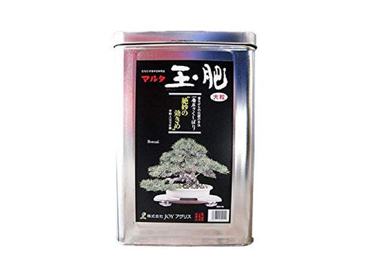 Fertilizzanti per bonsai per uso esterno tamaki giapponese NPK taglia 8 kg